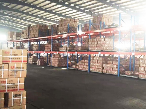 微信圖片_202101281655433